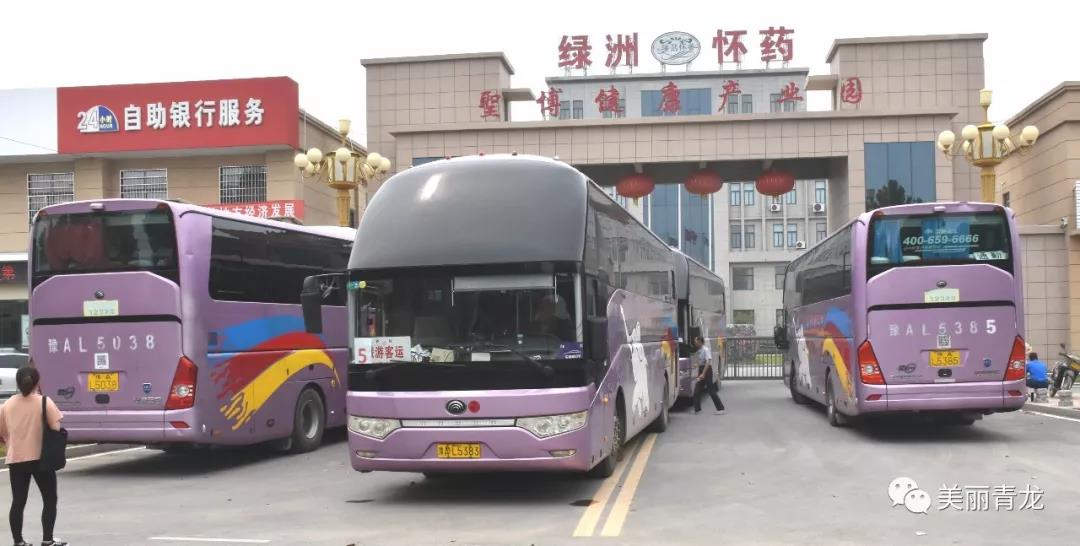聖博健康產業(yè)園——工業(yè)旅游發(fā)展正當時